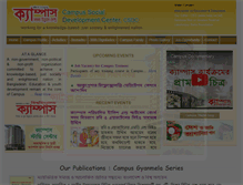 Tablet Screenshot of campus.org.bd